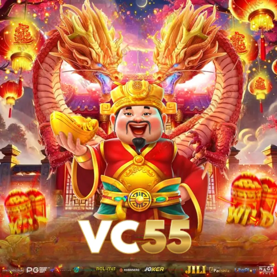 vc55 APK